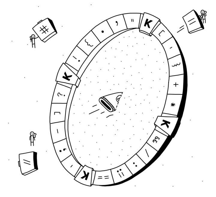 Here we see a ship disappearing into the portal for destination [ ‘ | + * && / : !! == ‘ ; — ] ? ! { . ‘ “ — who knows what they’ll find!